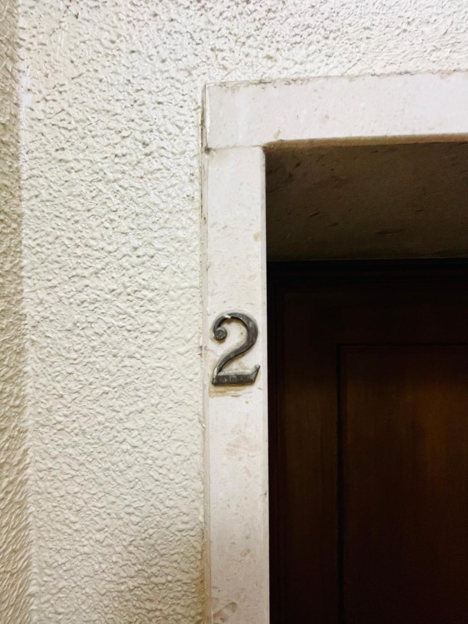 Manuzio Venezia - Free Parking Apartment Mestre
